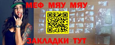 ешки Канаш