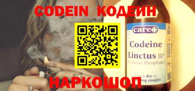 не бодяженный Камышлов