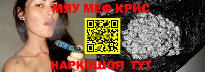 шишки Кандалакша