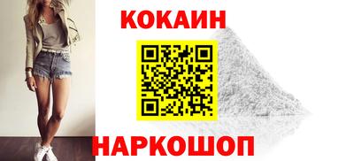 не бодяженный Камышлов