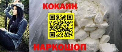 не бодяженный Камышлов