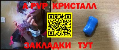 ешки Канаш