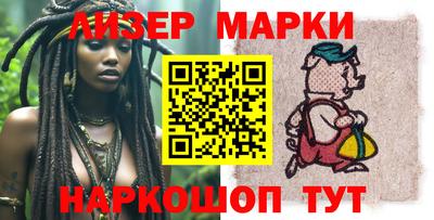 ешки Канаш