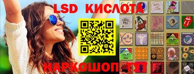 ешки Канаш