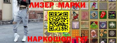 ешки Канаш