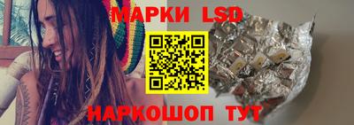 ешки Канаш