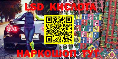 не бодяженный Камышлов