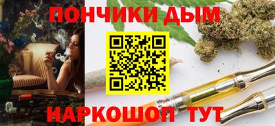 ешки Канаш