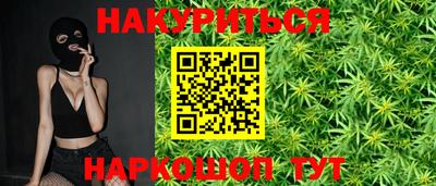 не бодяженный Камышлов