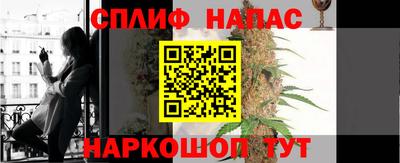 ешки Канаш