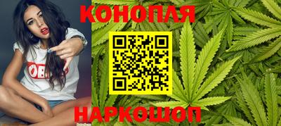 ешки Канаш