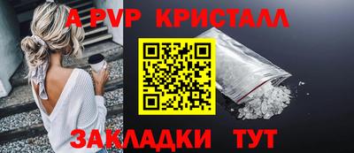 не бодяженный Камышлов