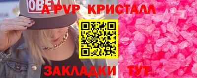 не бодяженный Камышлов