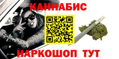 не бодяженный Камышлов