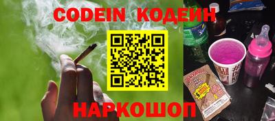 не бодяженный Камышлов