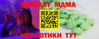 ешки Канаш