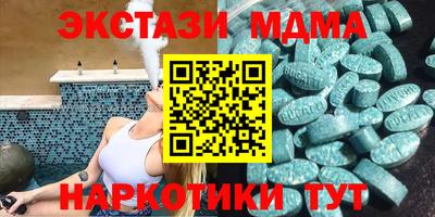 не бодяженный Камышлов