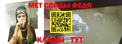не бодяженный Камышлов