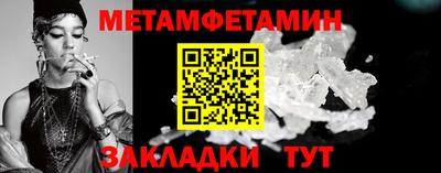 ешки Канаш