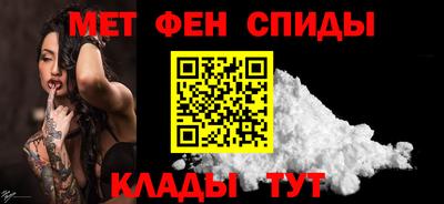 ешки Канаш