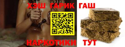 не бодяженный Камышлов