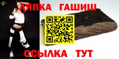 не бодяженный Камышлов