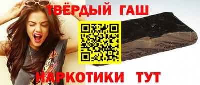 ешки Канаш