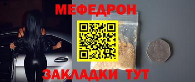 не бодяженный Камышлов