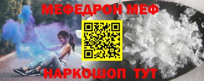 не бодяженный Камышлов