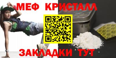 не бодяженный Камышлов