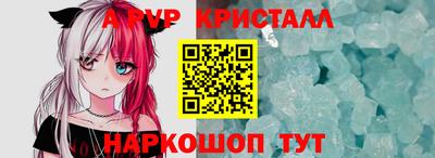 ешки Канаш